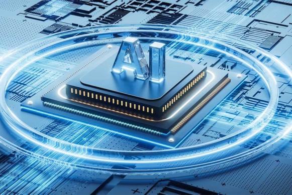 Imagen de un micro procesador con las sigas AI en alto relieve. Imagen de un micro procesador con las sigas AI en alto relieve.